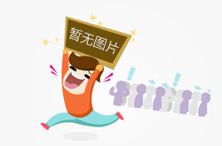 篮球｜CBA常规赛：北京控股胜新疆伊力特